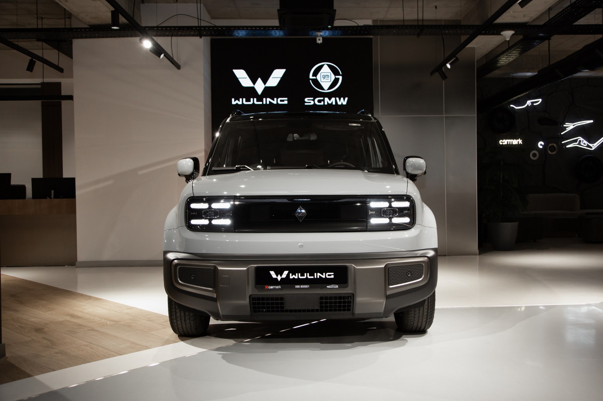 2025 Wuling  Yep Plus