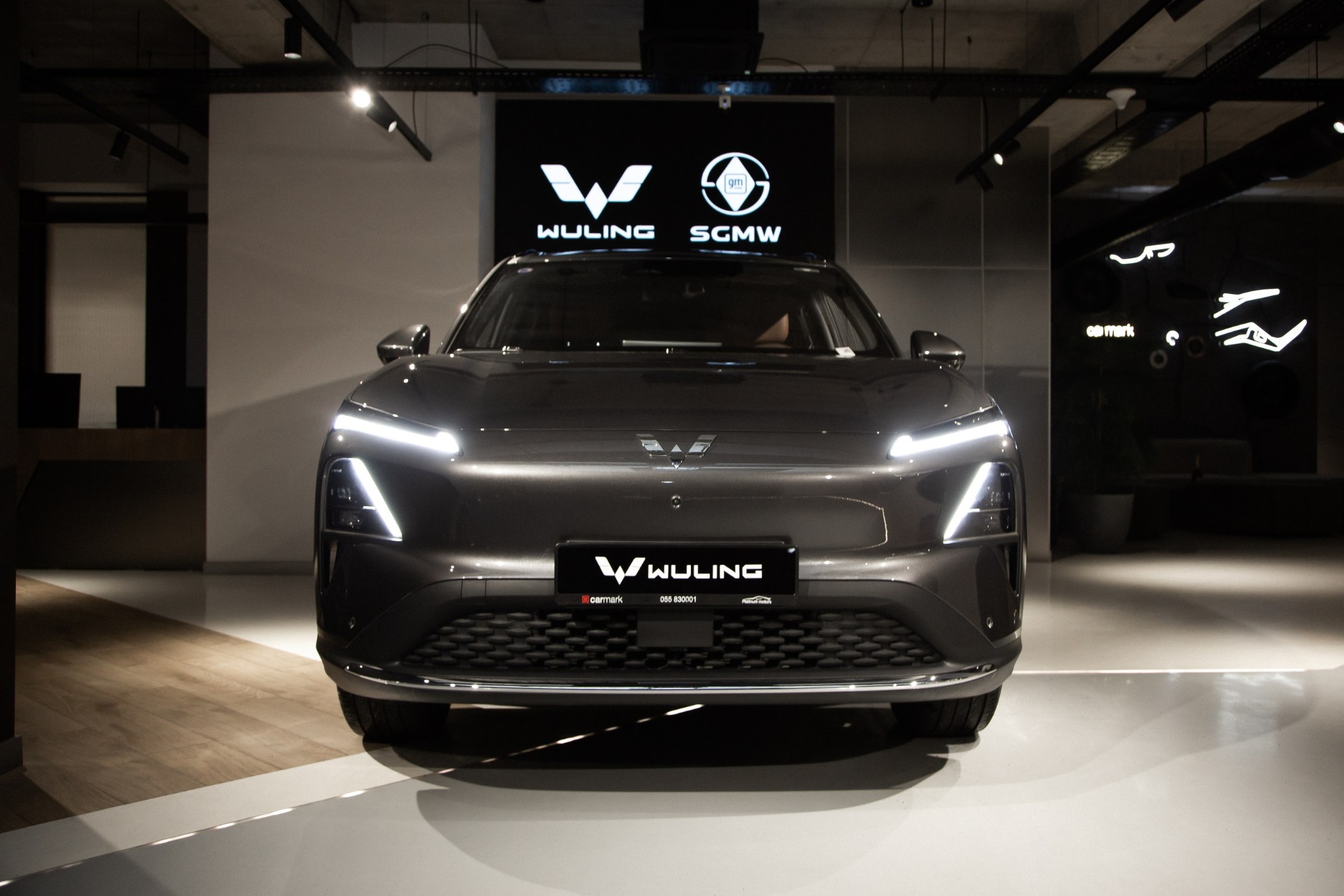 2025 Wuling  Starlight S