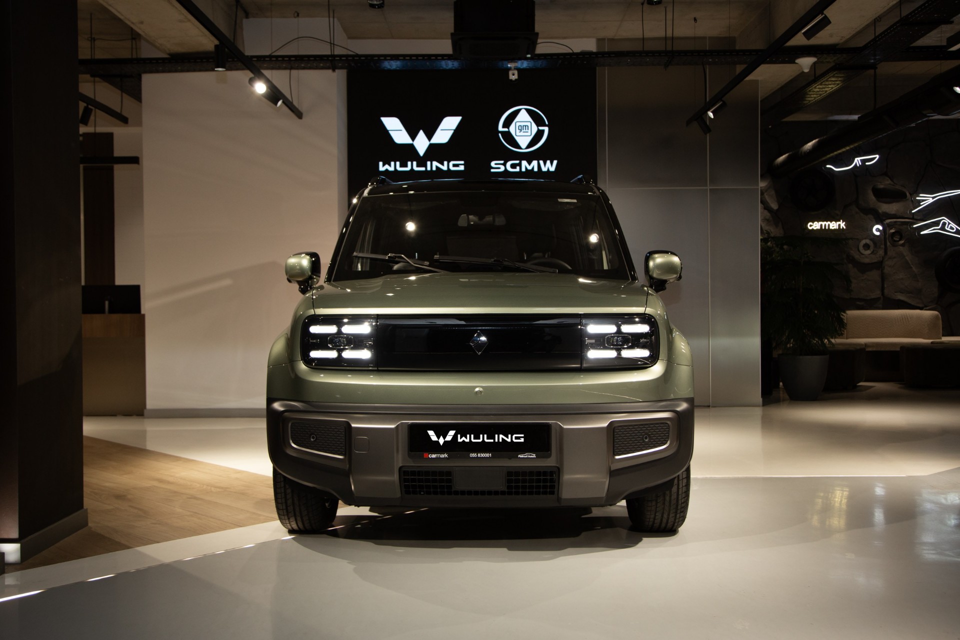 2025 Wuling  Yep Plus