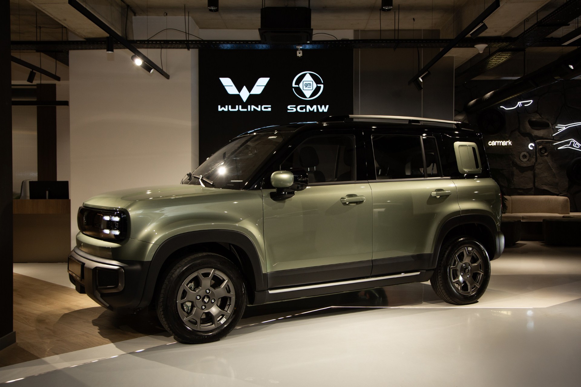 Wuling  Yep Plus
