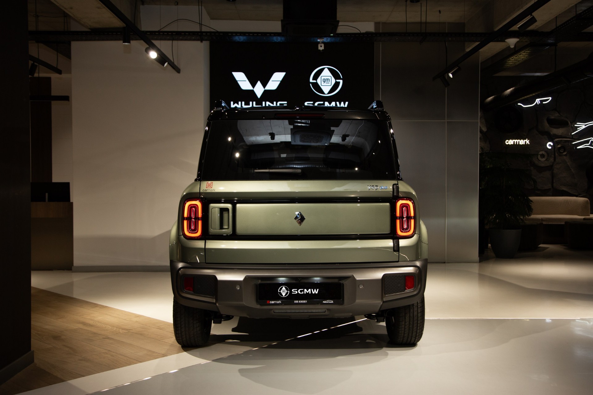Wuling  Yep Plus