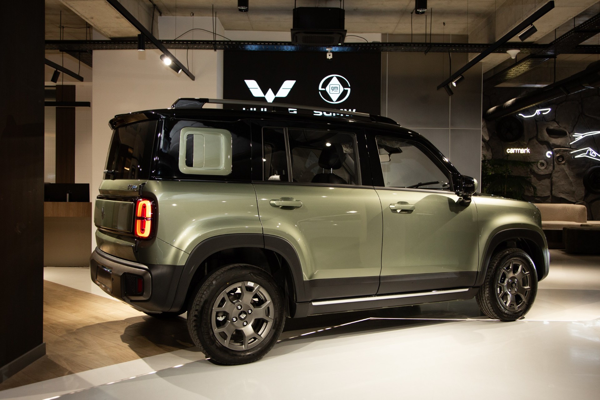 Wuling  Yep Plus