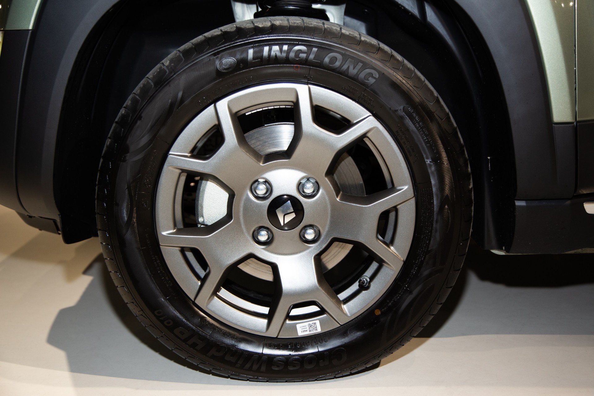 Wuling  Yep Plus