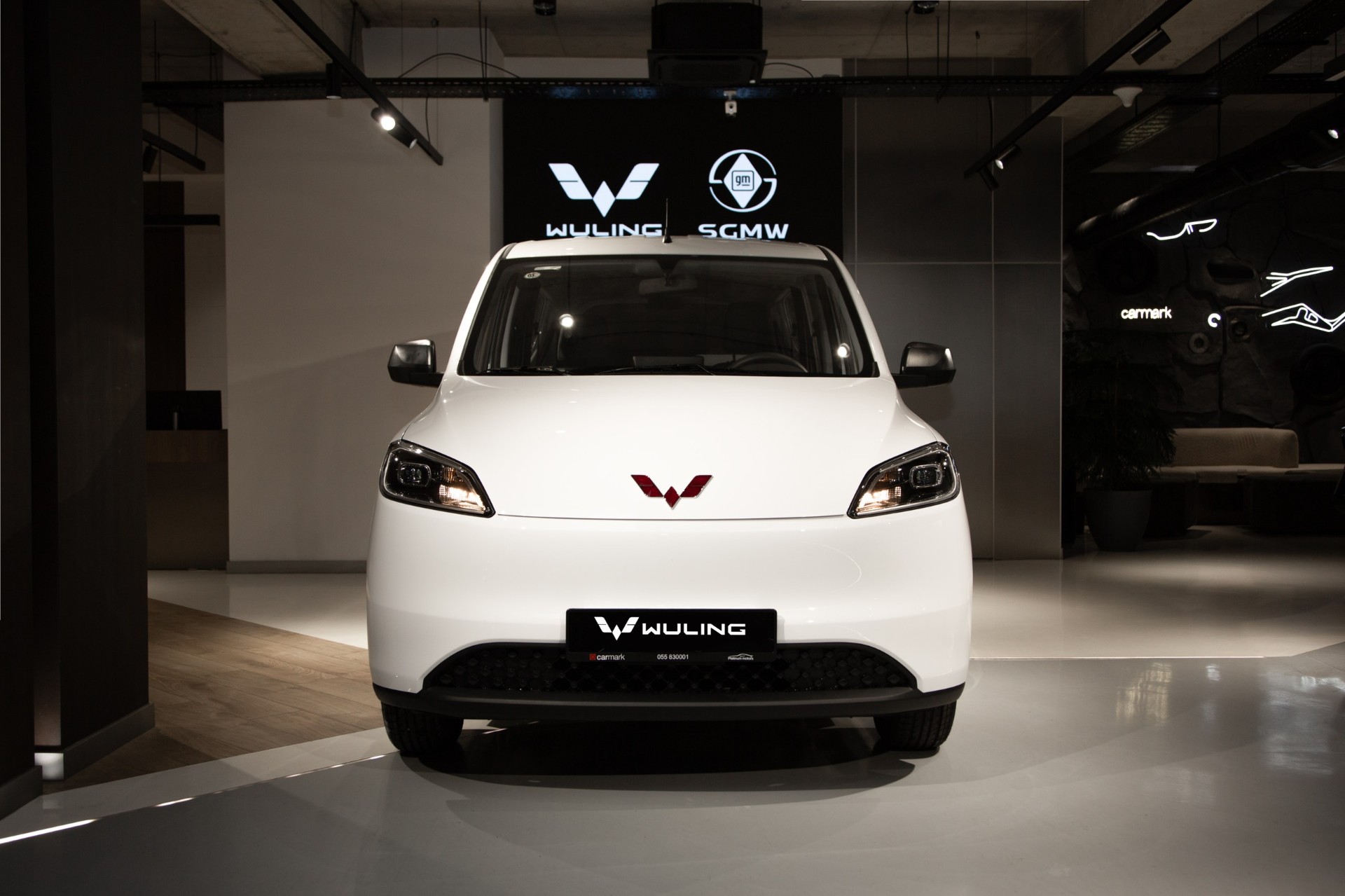 2025 Wuling  Hongguang