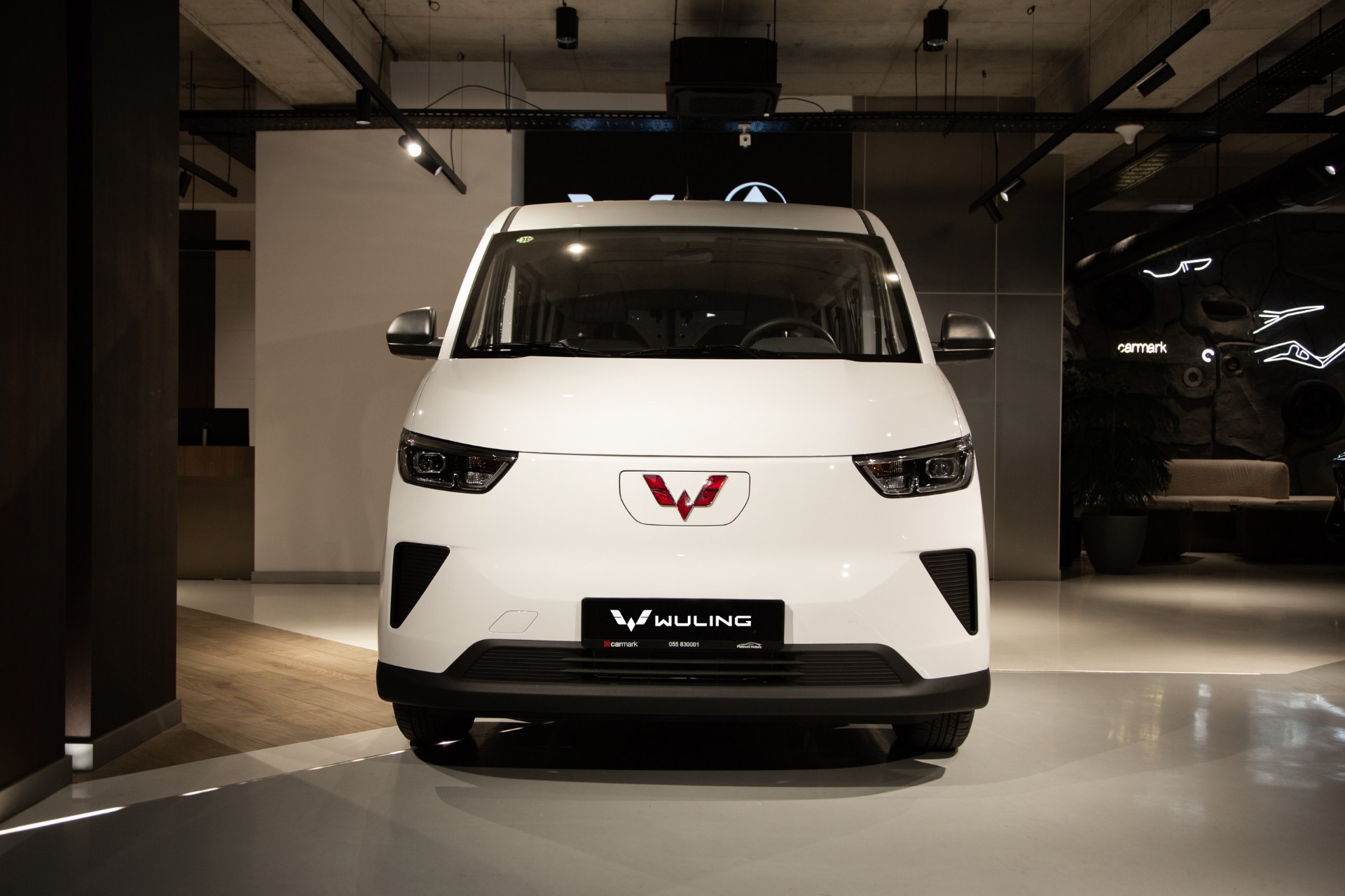 2025 Wuling  Yangguang