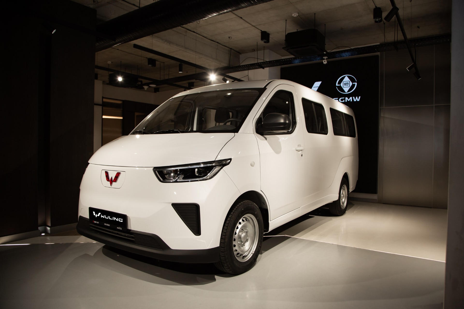 Wuling  Yangguang