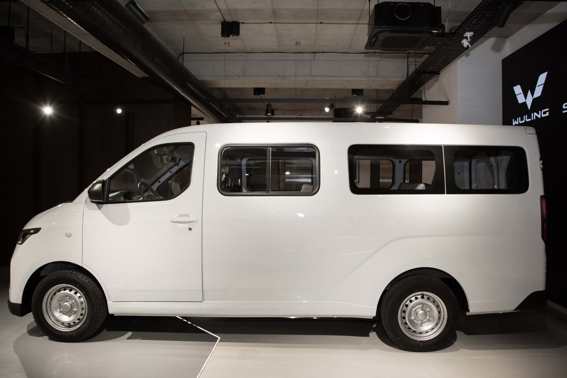 Wuling  Yangguang