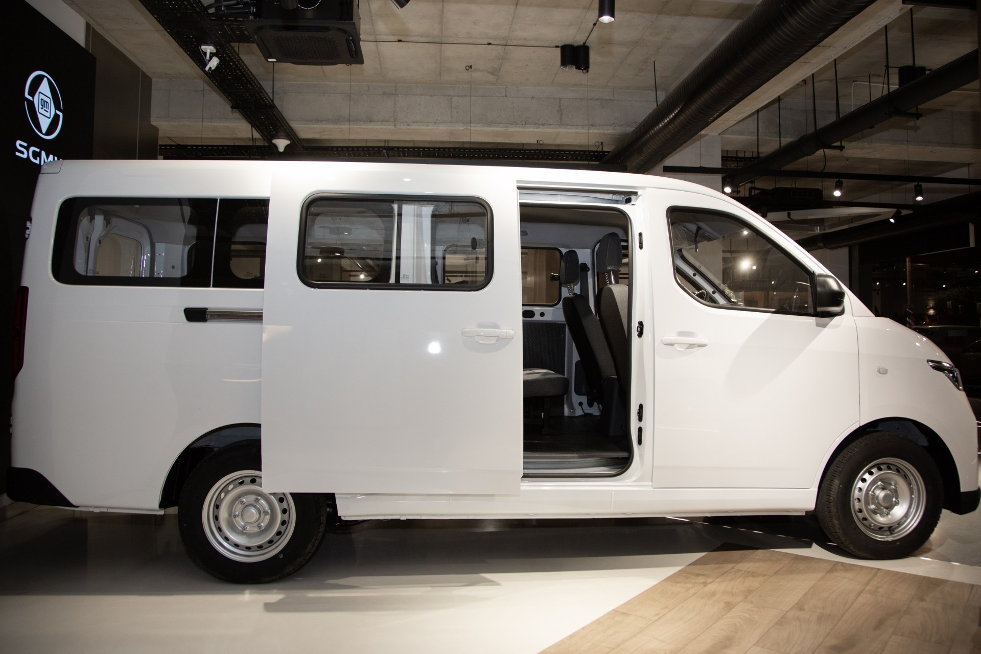 Wuling  Yangguang