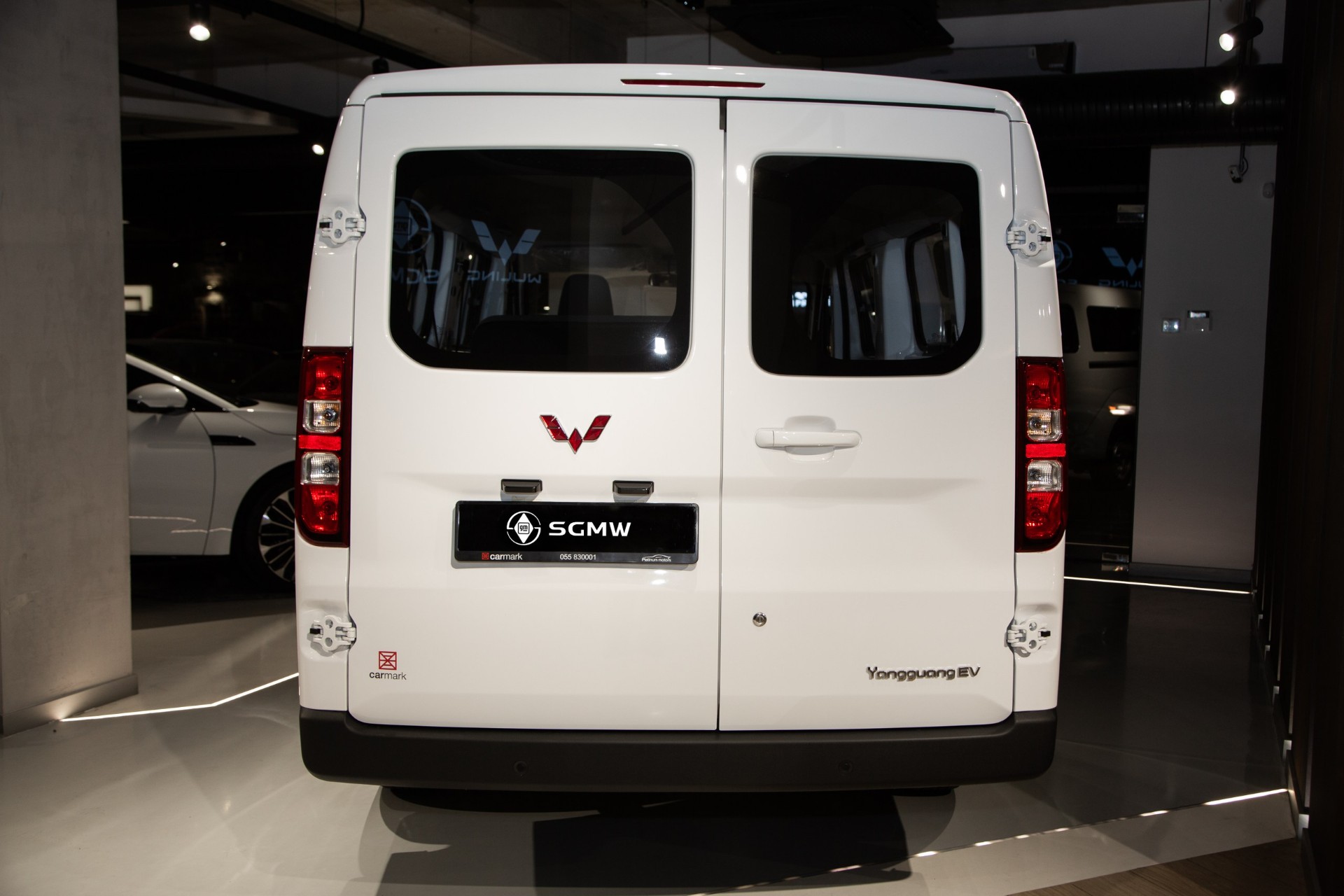 Wuling  Yangguang