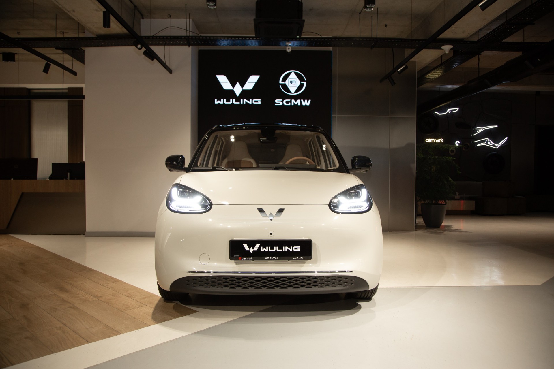 2025 Wuling  Bingo